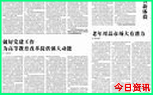 广元旅游必去景点推荐