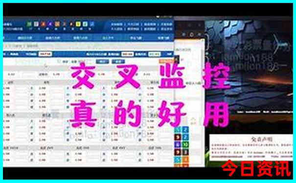 查询新奥榜单推荐2025今晚领取方法资料领取入口-新澳门天天免费精准大全谜语